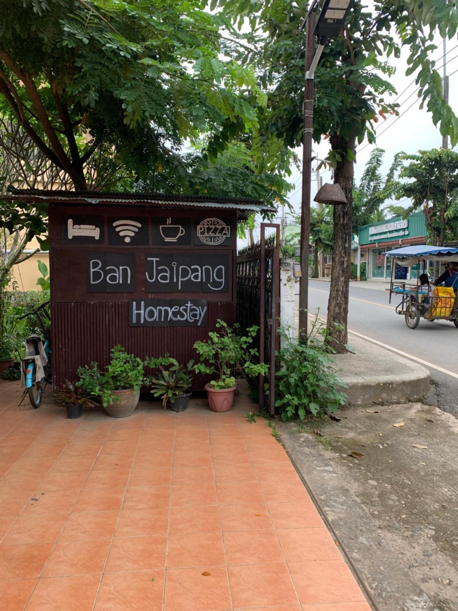 פאי บ้านใจแปงโฮมสเตย์ Ban Jaipang Homestay מראה חיצוני תמונה