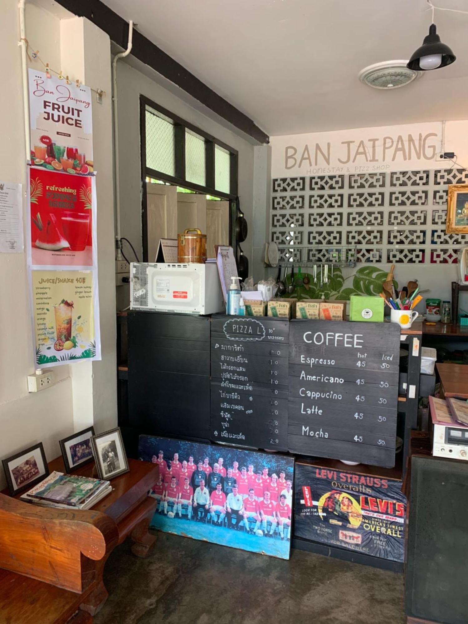 פאי บ้านใจแปงโฮมสเตย์ Ban Jaipang Homestay מראה חיצוני תמונה