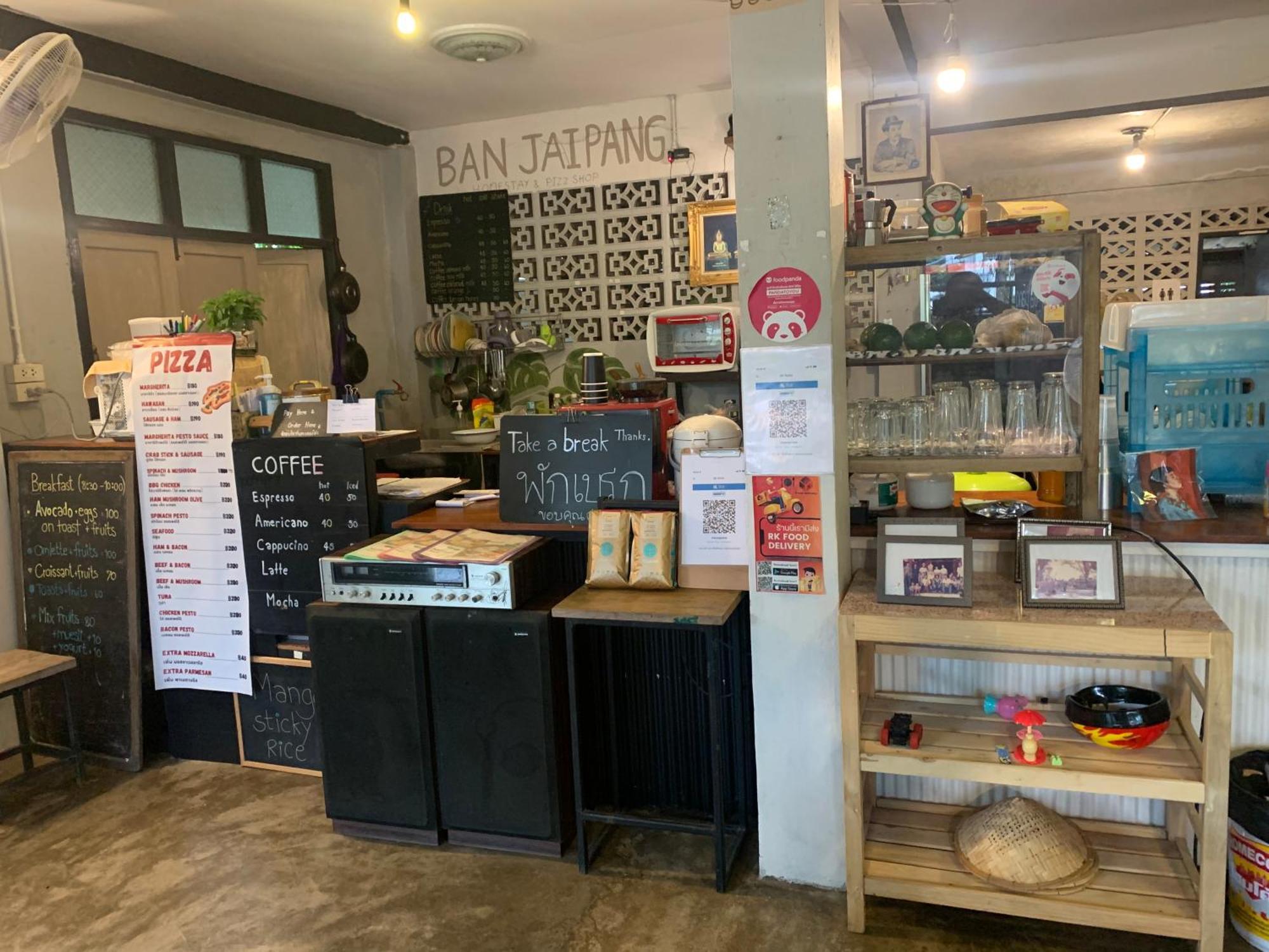 פאי บ้านใจแปงโฮมสเตย์ Ban Jaipang Homestay מראה חיצוני תמונה